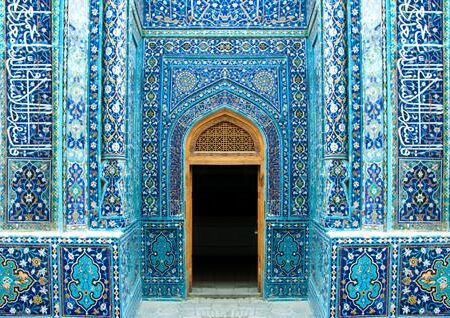 12-daagse rondreis Oezbekistan & Zijderoute